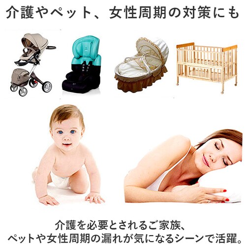 ���˂���V�[�c �h�� �ʔ� �h���V�[�c �h���V�[�g �g�C���g���[�j���O ���ނւ��V�[�g ���ނւ��}�b�g ���ނւ� �u�ԋz�� ��� �ې� ���� �_�炩 �R�b�g�� �� �ʋC�� �l�p �Y���h�~ ��_7