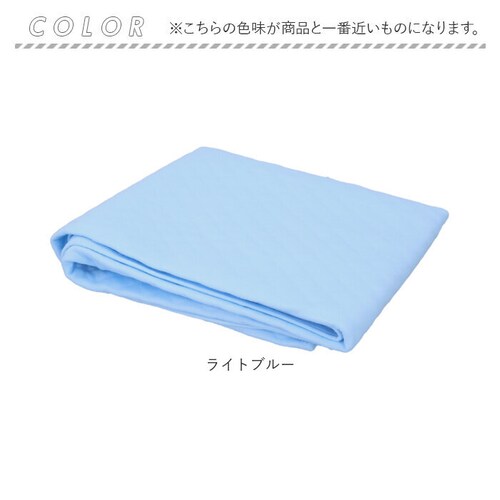 ���˂���V�[�c �h�� �ʔ� �h���V�[�c �h���V�[�g �g�C���g���[�j���O ���ނւ��V�[�g ���ނւ��}�b�g ���ނւ� �u�ԋz�� ��� �ې� ���� �_�炩 �R�b�g�� �� �ʋC�� �l�p �Y���h�~ ��_10