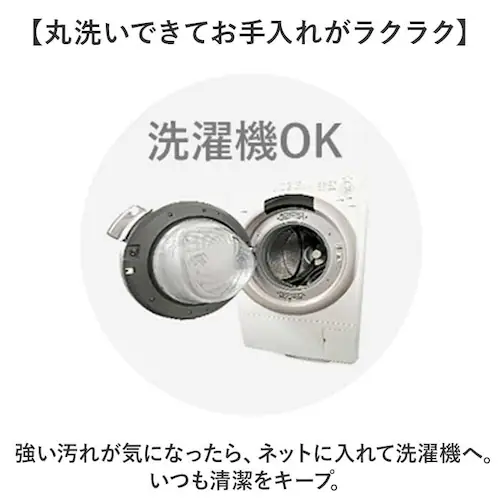 PallyPallyPET パリーパリーペット トイレマット ペット用 通販 トイレ敷きマット ペット用マット マット ペット 撥水 はっ水 滑り止め すべり止め 犬用 猫用 丸洗いOK はっ水加工 _6