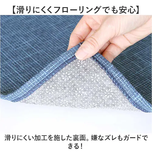 PallyPallyPET パリーパリーペット トイレマット ペット用 通販 トイレ敷きマット ペット用マット マット ペット 撥水 はっ水 滑り止め すべり止め 犬用 猫用 丸洗いOK はっ水加工 _8