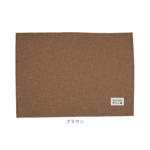 PallyPallyPET パリーパリーペット トイレマット ペット用 通販 トイレ敷きマット ペット用マット マット ペット 撥水 はっ水 滑り止め すべり止め 犬用 猫用 丸洗いOK はっ水加工 _13