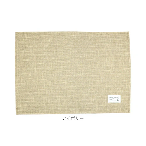 PallyPallyPET パリーパリーペット トイレマット ペット用 通販 トイレ敷きマット ペット用マット マット ペット 撥水 はっ水 滑り止め すべり止め 犬用 猫用 丸洗いOK はっ水加工 _14