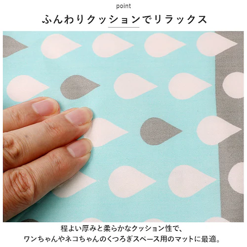 ペット 防水シート 犬 猫 通販 ペットシーツ ペットマット おしっこマット トイレシート おしっこパッド 防水 漏れ防止 下敷き ペット用 いぬ イヌ ねこ ネコ お出掛け エコ_3