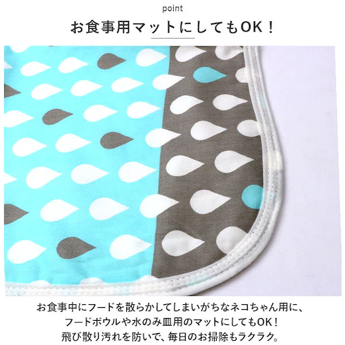 ペット 防水シート 犬 猫 通販 ペットシーツ ペットマット おしっこマット トイレシート おしっこパッド 防水 漏れ防止 下敷き ペット用 いぬ イヌ ねこ ネコ お出掛け エコ_6