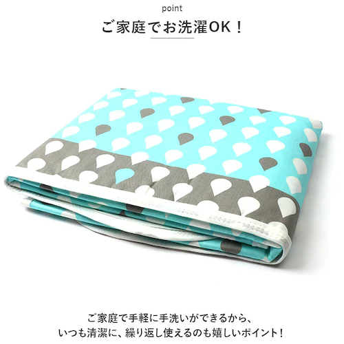 ペット 防水シート 犬 猫 通販 ペットシーツ ペットマット おしっこマット トイレシート おしっこパッド 防水 漏れ防止 下敷き ペット用 いぬ イヌ ねこ ネコ お出掛け エコ_7