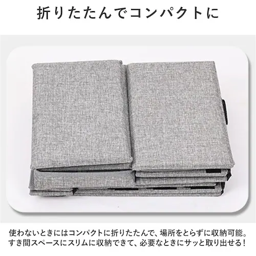 ドッグステップ 犬 通販 ペットステップ ペットスロープ ステップ 階段 スロープ 収納付き 収納 昇り降り 補助 ペット ペット用 低め 負担軽減 ソファ ベッド 猫 ねこ ネコ いぬ イヌ 小型犬_10