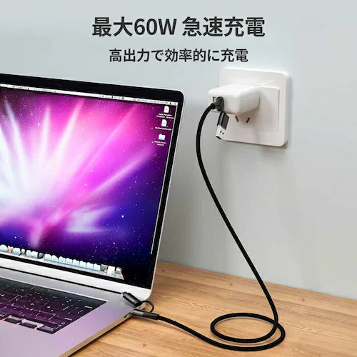 ブラック 4in1 USB 充電ケーブル 通販 通信ケーブル タイプcケーブル ライトニングケーブル USBケーブル マルチ充電ケーブル データ転送用ケーブル 急速充電 スマホ スマートフォン 充電器_4