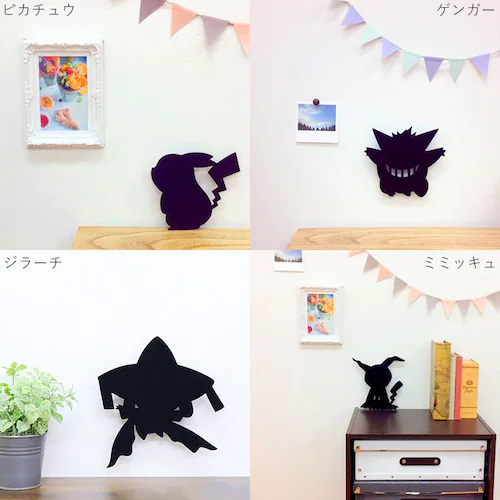 �W���[�` �|�P���� �E�H�[�����C�g  �Ɩ� led�Ɩ� �Ǌ|�� led���C�g �Ɠx�Z���T�[ �d�r�� ���C�g �X�e�b�J�[ �L�����N�^�[ �O�b�Y �s�J�`���E �Q���K�[ �C�[�u�C ������� ���킢�� �C���e_3