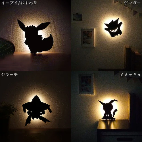 �W���[�` �|�P���� �E�H�[�����C�g  �Ɩ� led�Ɩ� �Ǌ|�� led���C�g �Ɠx�Z���T�[ �d�r�� ���C�g �X�e�b�J�[ �L�����N�^�[ �O�b�Y �s�J�`���E �Q���K�[ �C�[�u�C ������� ���킢�� �C���e_4