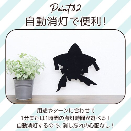 �W���[�` �|�P���� �E�H�[�����C�g  �Ɩ� led�Ɩ� �Ǌ|�� led���C�g �Ɠx�Z���T�[ �d�r�� ���C�g �X�e�b�J�[ �L�����N�^�[ �O�b�Y �s�J�`���E �Q���K�[ �C�[�u�C ������� ���킢�� �C���e_8