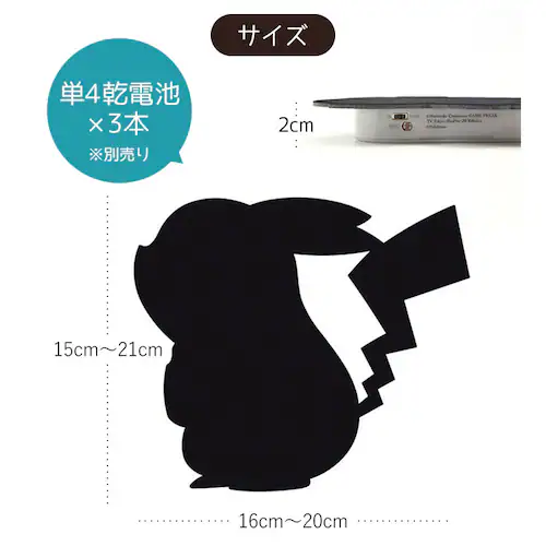 �W���[�` �|�P���� �E�H�[�����C�g  �Ɩ� led�Ɩ� �Ǌ|�� led���C�g �Ɠx�Z���T�[ �d�r�� ���C�g �X�e�b�J�[ �L�����N�^�[ �O�b�Y �s�J�`���E �Q���K�[ �C�[�u�C ������� ���킢�� �C���e_13