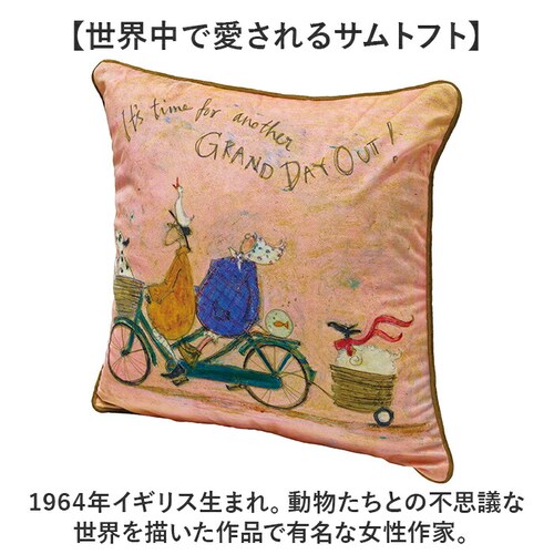 �T���g�t�g �N�b�V�����J�o�[ �ʔ� Sam Toft �N�b�V���� �J�o�[ 45cm 45 45�~45cm �x���A �A�[�g �G�� ���� �C���e���A �e�L�X�^�C�� �t�@�u���b�N ������� ���킢�� �I�V��_2