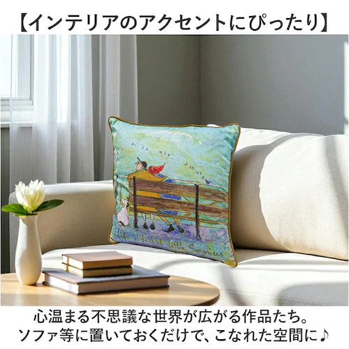 �T���g�t�g �N�b�V�����J�o�[ �ʔ� Sam Toft �N�b�V���� �J�o�[ 45cm 45 45�~45cm �x���A �A�[�g �G�� ���� �C���e���A �e�L�X�^�C�� �t�@�u���b�N ������� ���킢�� �I�V��_3