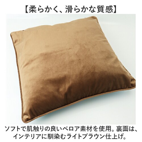 �T���g�t�g �N�b�V�����J�o�[ �ʔ� Sam Toft �N�b�V���� �J�o�[ 45cm 45 45�~45cm �x���A �A�[�g �G�� ���� �C���e���A �e�L�X�^�C�� �t�@�u���b�N ������� ���킢�� �I�V��_4