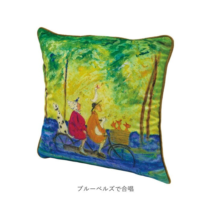 おさんぽ！ サムトフト クッションカバー 通販 Sam Toft クッション