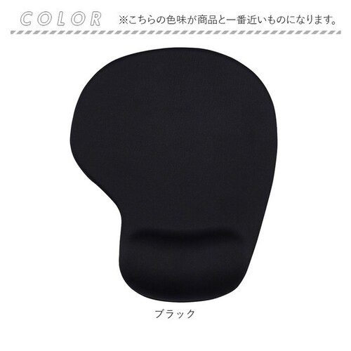 �}�E�X�p�b�h ������ �ʔ� �}�E�X �p�b�g �p�b�h �}�E�X�p�b�g ���T�|�[�g �A�[�����X�g ���X�g���X�g ���N�b�V���� �N�b�V���� �n���h���X�g �_�炩�� ��� �f�X�N���[�N �傫�� �傫�� ����_8