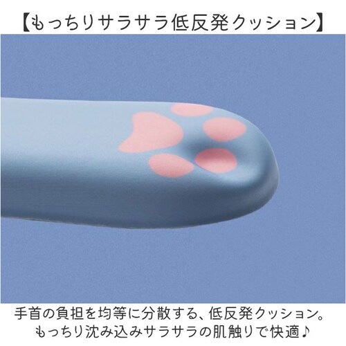 クッション 手首 リストレスト 通販 アームレスト キーボード用リストレスト キーボード用アームレスト キーボード キーボード用 パソコン PC かわいい 肉球 手首クッション 手首サポート_2