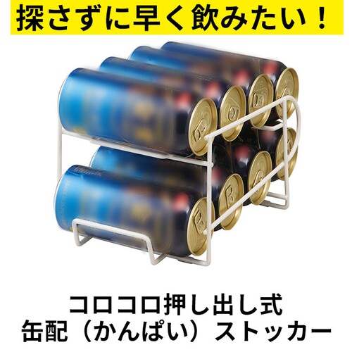 500ml�p �ʃX�g�b�J�[ �①�� 500ml �ʔ� �L�b�`�����b�N �X�g�b�J�[ ���b�N �ʃr�[�� �ʃW���[�X �R���R���ʔz�X�g�b�J�[ ���[�X�g�b�J�[ �X�g�b�N �ɓ����[ �①�ɐ��� �A�C�f�B�A�O�b�Y_1