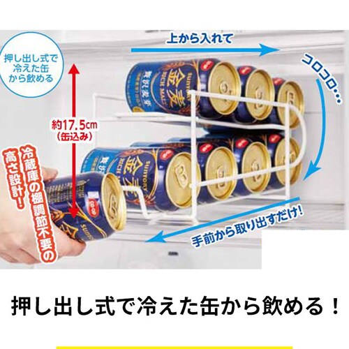 500ml�p �ʃX�g�b�J�[ �①�� 500ml �ʔ� �L�b�`�����b�N �X�g�b�J�[ ���b�N �ʃr�[�� �ʃW���[�X �R���R���ʔz�X�g�b�J�[ ���[�X�g�b�J�[ �X�g�b�N �ɓ����[ �①�ɐ��� �A�C�f�B�A�O�b�Y_4