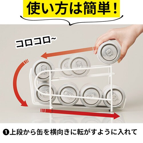 500ml�p �ʃX�g�b�J�[ �①�� 500ml �ʔ� �L�b�`�����b�N �X�g�b�J�[ ���b�N �ʃr�[�� �ʃW���[�X �R���R���ʔz�X�g�b�J�[ ���[�X�g�b�J�[ �X�g�b�N �ɓ����[ �①�ɐ��� �A�C�f�B�A�O�b�Y_5