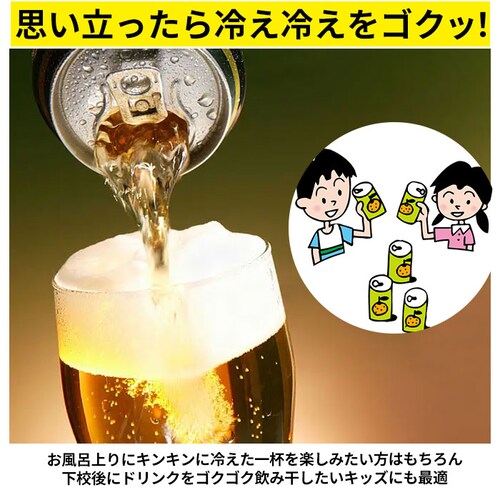 500ml�p �ʃX�g�b�J�[ �①�� 500ml �ʔ� �L�b�`�����b�N �X�g�b�J�[ ���b�N �ʃr�[�� �ʃW���[�X �R���R���ʔz�X�g�b�J�[ ���[�X�g�b�J�[ �X�g�b�N �ɓ����[ �①�ɐ��� �A�C�f�B�A�O�b�Y_10