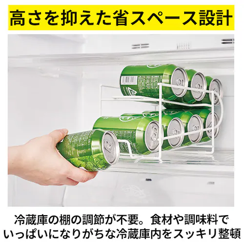 350ml用 缶ストッカー 冷蔵庫 350ml 通販 キッチンラック ストッカー ラック 缶ビール 缶ジュース コロコロ缶配ストッカー 収納ストッカー ストック 庫内収納 冷蔵庫整理 アイディアグッズ_8
