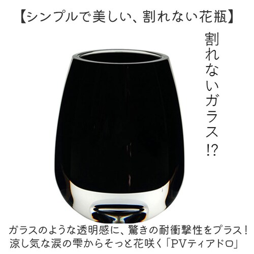 �|���J�[�{�l�[�g �ԕr �ʔ� ����Ȃ��ԕr ���т� �Ԃт� �t�����[�x�[�X ����Ȃ� �Ԋ� �|���J�[�{�l�C�g �� �A�� �t�����[ �؂�� ���� �V���v�� ���킢�� ���� ������� �I�V���� �C���e��_1