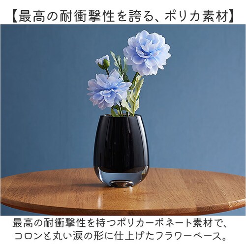 �|���J�[�{�l�[�g �ԕr �ʔ� ����Ȃ��ԕr ���т� �Ԃт� �t�����[�x�[�X ����Ȃ� �Ԋ� �|���J�[�{�l�C�g �� �A�� �t�����[ �؂�� ���� �V���v�� ���킢�� ���� ������� �I�V���� �C���e��_2