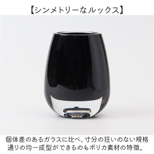 �|���J�[�{�l�[�g �ԕr �ʔ� ����Ȃ��ԕr ���т� �Ԃт� �t�����[�x�[�X ����Ȃ� �Ԋ� �|���J�[�{�l�C�g �� �A�� �t�����[ �؂�� ���� �V���v�� ���킢�� ���� ������� �I�V���� �C���e��_4