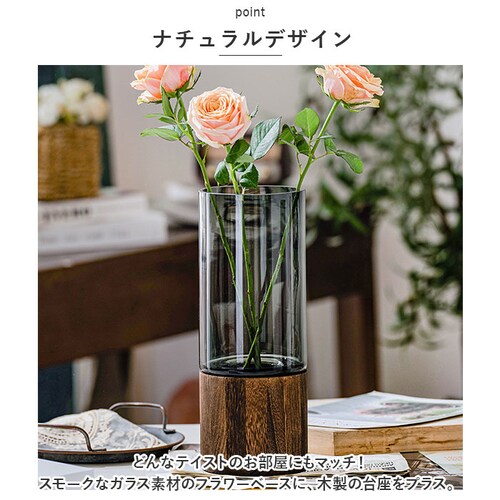 �ԕr �K���X ��֑}�� �k�� �ʔ� �Ԃт� �t�����[�x�[�X ������ �Ԋ� �ؐ� �K���X�r ���� �~�� �~�` �V���v�� ���_�� ���r���O �Q�� ���� ������� �C���e���A_2