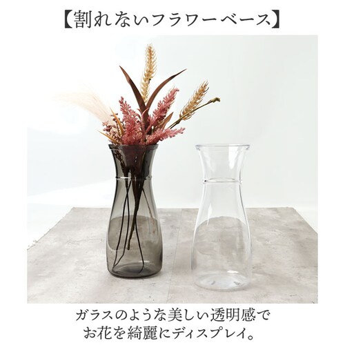 �ԕr ������� �ʔ� �t�����[�x�[�X �Ԃт� �Ԋ� PV�x�[�X �|���J�[�{�l�[�g ���т� ����ɂ��� �z���C�G �v���X�`�b�N �� �v�� �V���v�� ���킢�� �y�� ������ ���� �C���e���A ���� ���r_1