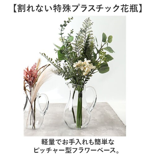 �ԕr �s�b�`���[ ������� �ʔ� �t�����[�x�[�X �Ԃт� �Ԋ� PV�x�[�X �|���J�[�{�l�[�g ���т� ���� �N���A ������ �v���X�`�b�N ����ɂ��� �z���C�G 2300223 �V���v�� ���킢�� �y��_1