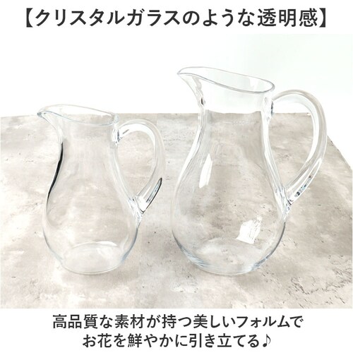 �ԕr �s�b�`���[ ������� �ʔ� �t�����[�x�[�X �Ԃт� �Ԋ� PV�x�[�X �|���J�[�{�l�[�g ���т� ���� �N���A ������ �v���X�`�b�N ����ɂ��� �z���C�G 2300223 �V���v�� ���킢�� �y��_2