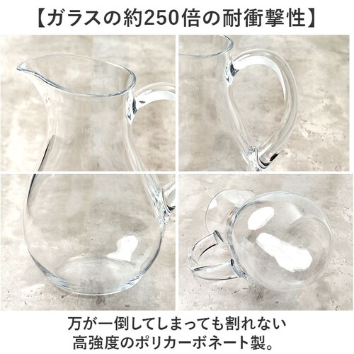 �ԕr �s�b�`���[ ������� �ʔ� �t�����[�x�[�X �Ԃт� �Ԋ� PV�x�[�X �|���J�[�{�l�[�g ���т� ���� �N���A ������ �v���X�`�b�N ����ɂ��� �z���C�G 2300223 �V���v�� ���킢�� �y��_3