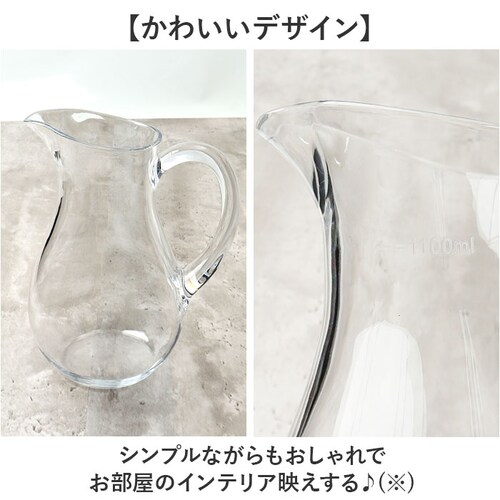 �ԕr �s�b�`���[ ������� �ʔ� �t�����[�x�[�X �Ԃт� �Ԋ� PV�x�[�X �|���J�[�{�l�[�g ���т� ���� �N���A ������ �v���X�`�b�N ����ɂ��� �z���C�G 2300223 �V���v�� ���킢�� �y��_5