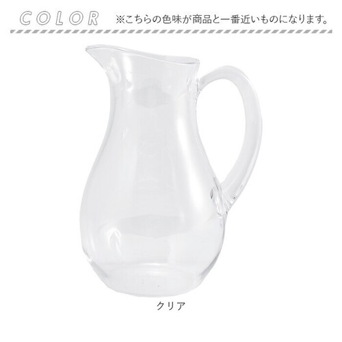 �ԕr �s�b�`���[ ������� �ʔ� �t�����[�x�[�X �Ԃт� �Ԋ� PV�x�[�X �|���J�[�{�l�[�g ���т� ���� �N���A ������ �v���X�`�b�N ����ɂ��� �z���C�G 2300223 �V���v�� ���킢�� �y��_8