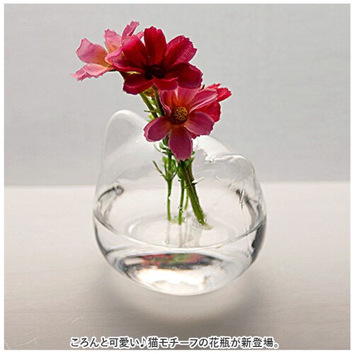 �ԕr ��֑}�� �K���X �ʔ� �t�����[�x�[�X ���т� �Ԋ� �˂� �L �l�R �L�^ ���킢�� ������� ������ �N���A �L�G�� �˂��G�� �l�R�G�� �V���v�� ���r���O �_�C�j���O �Q�� ���� �G���g����_1