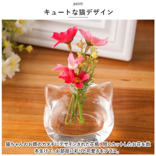 �ԕr ��֑}�� �K���X �ʔ� �t�����[�x�[�X ���т� �Ԋ� �˂� �L �l�R �L�^ ���킢�� ������� ������ �N���A �L�G�� �˂��G�� �l�R�G�� �V���v�� ���r���O �_�C�j���O �Q�� ���� �G���g����_2