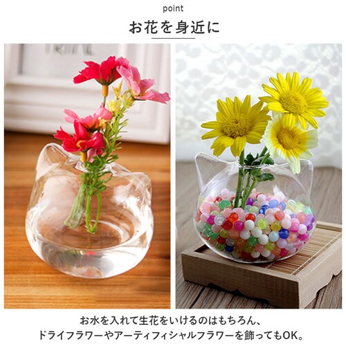 �ԕr ��֑}�� �K���X �ʔ� �t�����[�x�[�X ���т� �Ԋ� �˂� �L �l�R �L�^ ���킢�� ������� ������ �N���A �L�G�� �˂��G�� �l�R�G�� �V���v�� ���r���O �_�C�j���O �Q�� ���� �G���g����_4