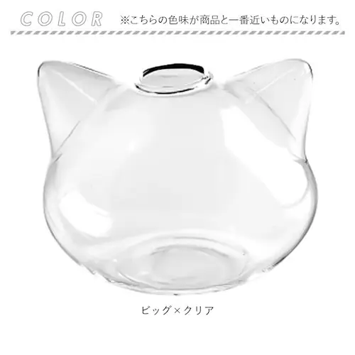 �ԕr ��֑}�� �K���X �ʔ� �t�����[�x�[�X ���т� �Ԋ� �˂� �L �l�R �L�^ ���킢�� ������� ������ �N���A �L�G�� �˂��G�� �l�R�G�� �V���v�� ���r���O �_�C�j���O �Q�� ���� �G���g����_6