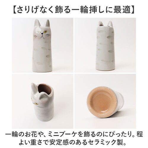 �t�����[�x�[�X ������ �L �ʔ� �ԕr �Ԋ� �L���b�g�t�����[�x�[�X �L�b�`���c�[���X�^���h ������ �˂� �l�R �L�O�b�Y �˂����`�[�t �L���`�[�t ���킢�� ������� ���� �I�V���� �i�`������ _3