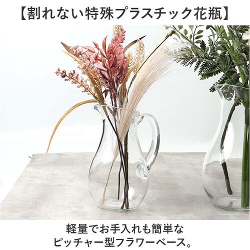 �ԕr �s�b�`���[ ������� �ʔ� �t�����[�x�[�X �Ԃт� �Ԋ� PV�x�[�X �|���J�[�{�l�[�g ���т� ���� �N���A ������ �v���X�`�b�N ����ɂ��� �z���C�G 2300222 �V���v�� ���킢�� �y��_1