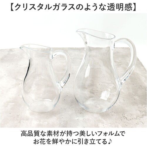 �ԕr �s�b�`���[ ������� �ʔ� �t�����[�x�[�X �Ԃт� �Ԋ� PV�x�[�X �|���J�[�{�l�[�g ���т� ���� �N���A ������ �v���X�`�b�N ����ɂ��� �z���C�G 2300222 �V���v�� ���킢�� �y��_2