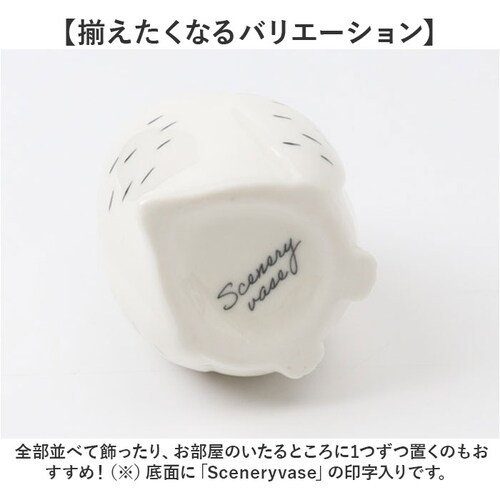 �t�����[�x�[�X ���� �ʔ� Scenery �V�i���[ �ԕr �Ԋ� ���� ���킢�� �� �h���C�t�����[ ������� ���r���O ���� �Q�� �V���v�� ��֑}�� �y������ ���[ �V���� �����z���j�� ��̓� _4