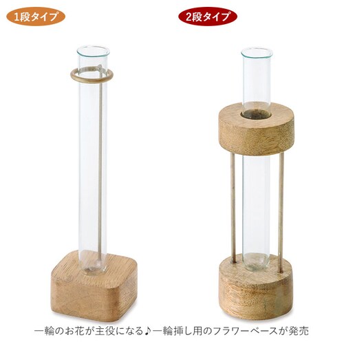 ��֑}�� ������� �ʔ� �ԕr �K���X �t�����[�x�[�X ������ �V���v�� ���킢�� ���_�� �Ԋ� �Ԃт� ���т� �~�j �i�`������ �u�� �C���e���A �G�� �u����_2