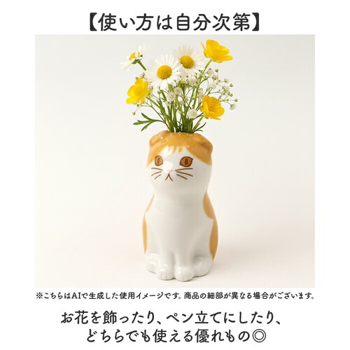 ��֑}�� �~�j �ʔ� �y���X�^���h �L �ԕr �y������ �t�����[�x�[�X ���M���� �y���u�� �t�����[�X�^���h ������� ���킢�� ���� ������ ������ �L�O�b�Y �˂� �l�R ���� ���r���O �f�X�N _2