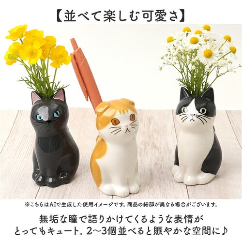 ��֑}�� �~�j �ʔ� �y���X�^���h �L �ԕr �y������ �t�����[�x�[�X ���M���� �y���u�� �t�����[�X�^���h ������� ���킢�� ���� ������ ������ �L�O�b�Y �˂� �l�R ���� ���r���O �f�X�N _4