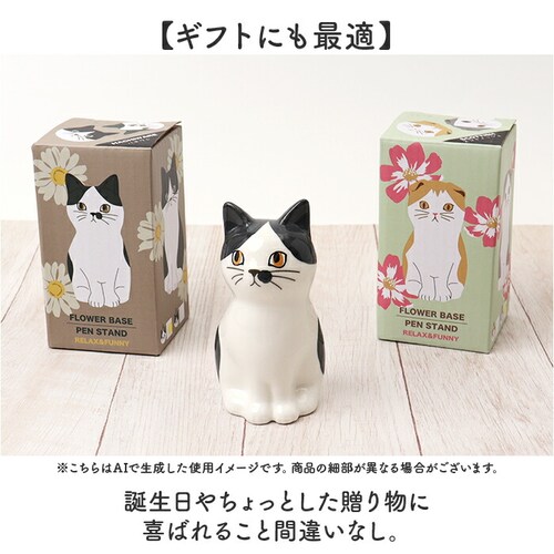 ��֑}�� �~�j �ʔ� �y���X�^���h �L �ԕr �y������ �t�����[�x�[�X ���M���� �y���u�� �t�����[�X�^���h ������� ���킢�� ���� ������ ������ �L�O�b�Y �˂� �l�R ���� ���r���O �f�X�N _6