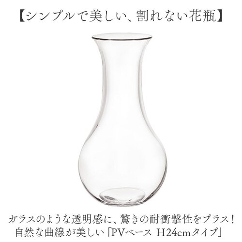 �|���J�[�{�l�[�g �ԕr �ʔ� ���т� �Ԃт� ����Ȃ��ԕr �t�����[�x�[�X ����Ȃ� �Ԋ� �|���J�[�{�l�C�g �� �A�� �t�����[ �؂�� ���� �V���v�� ������� �I�V���� ���킢�� ���� �C���e��_1