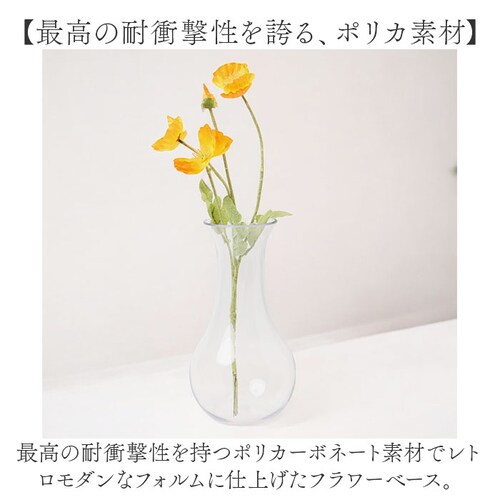 �|���J�[�{�l�[�g �ԕr �ʔ� ���т� �Ԃт� ����Ȃ��ԕr �t�����[�x�[�X ����Ȃ� �Ԋ� �|���J�[�{�l�C�g �� �A�� �t�����[ �؂�� ���� �V���v�� ������� �I�V���� ���킢�� ���� �C���e��_2